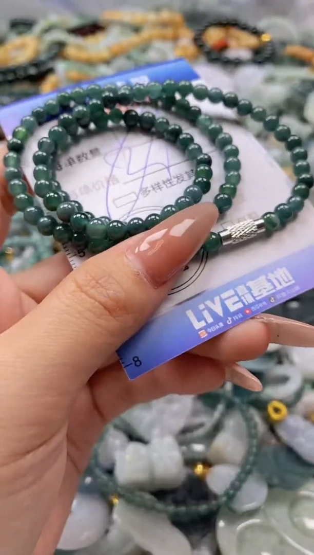 翡翠未镶嵌颈饰闪购0288050多样性发其一