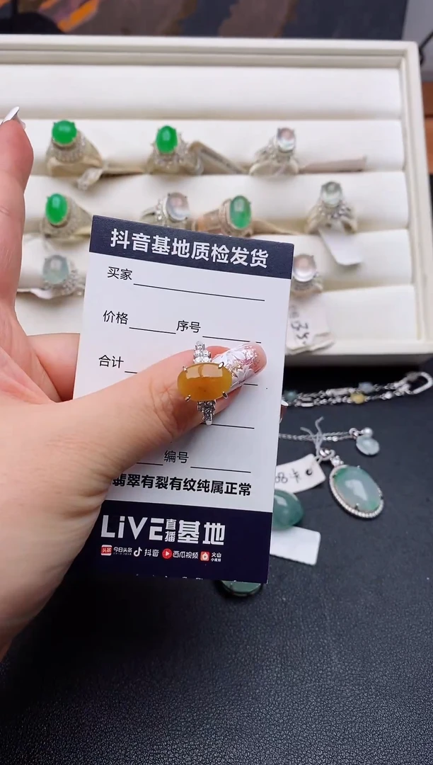 翡翠戒指银S925镶嵌1