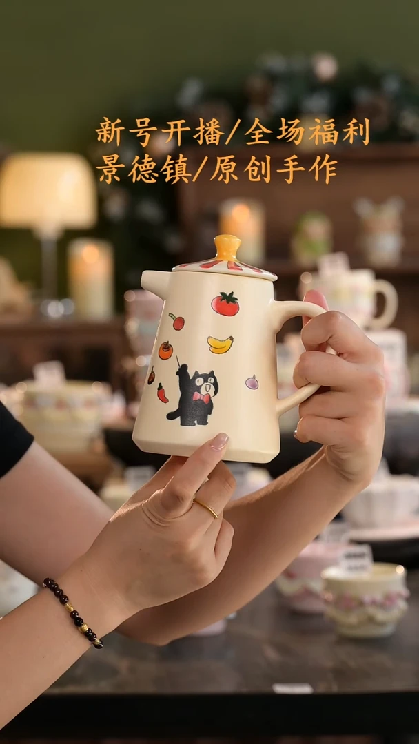 釉遇见泥原创手作