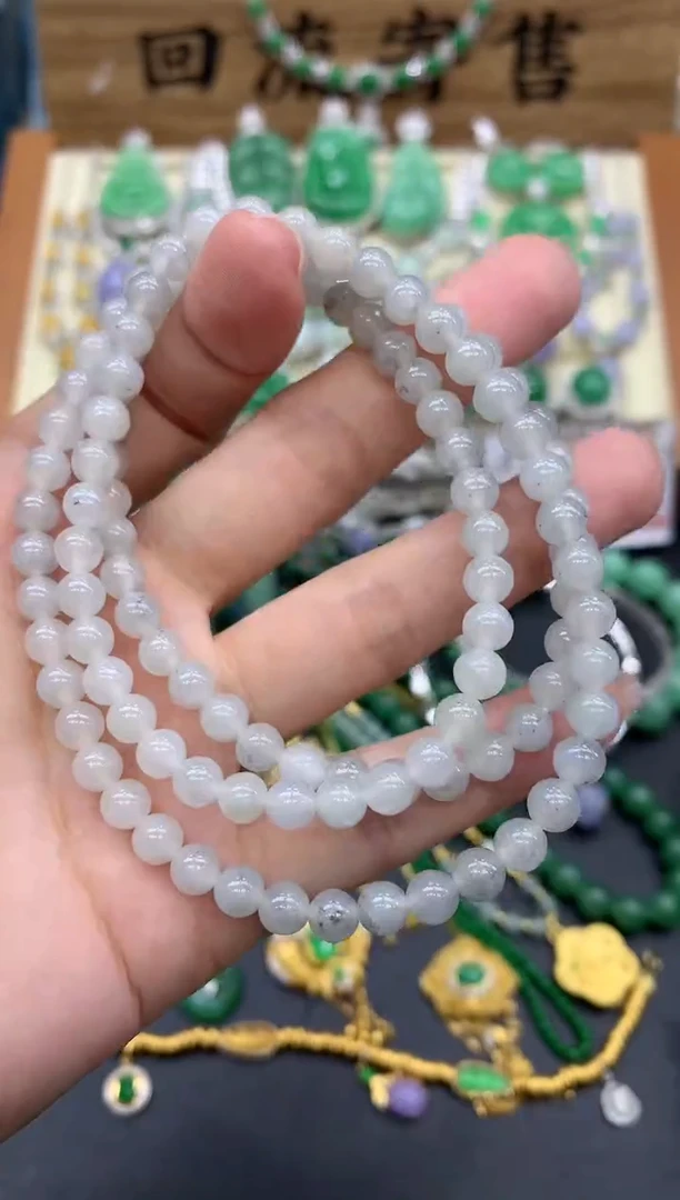 【闪购商品】翡翠手串未镶嵌97-中国好珍宝