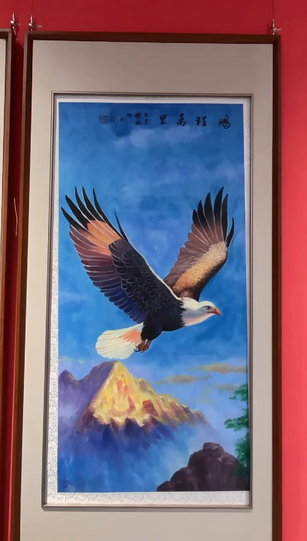 国画 国画绘画LZ0923绘画38