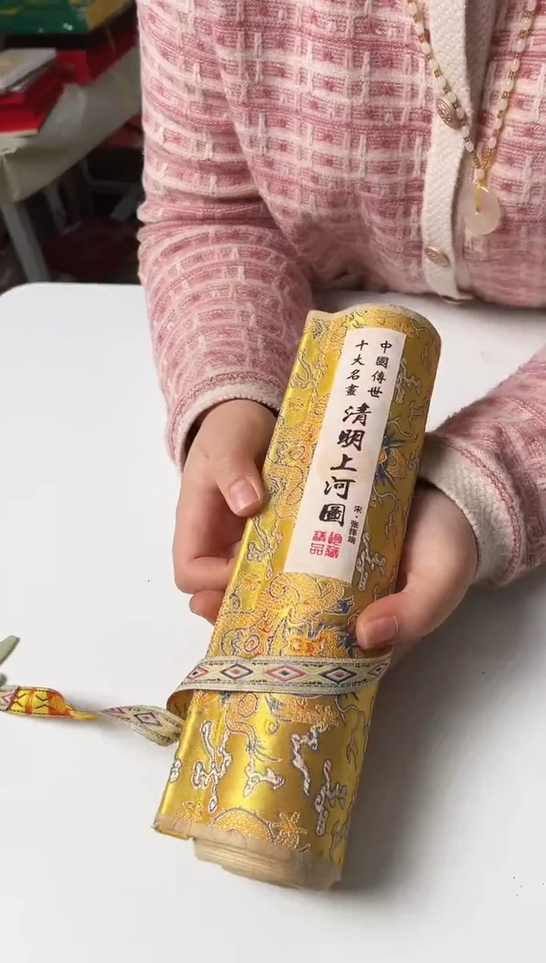 【闪购商品】邮票合集11邮票11合集