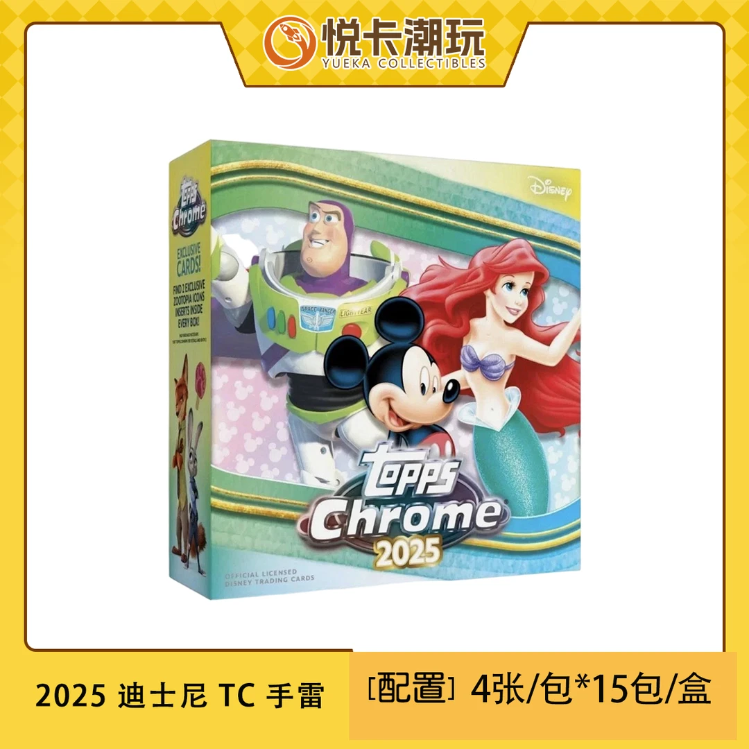 【拆盒】2025 Topps Chrome Disney 迪士尼 Mega 收藏卡 盲盒