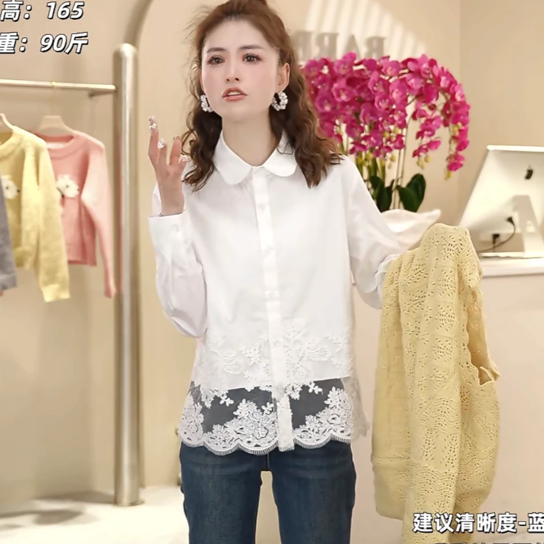 设计下摆镂空蕾丝拼接勾花工艺长袖衬衫女2025春季薄款百搭上衣仙