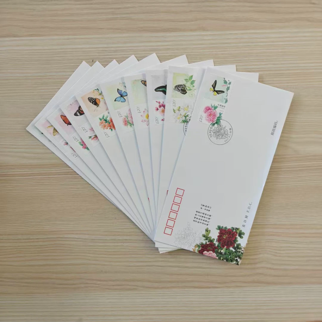 《花卉》特种邮票 首日封