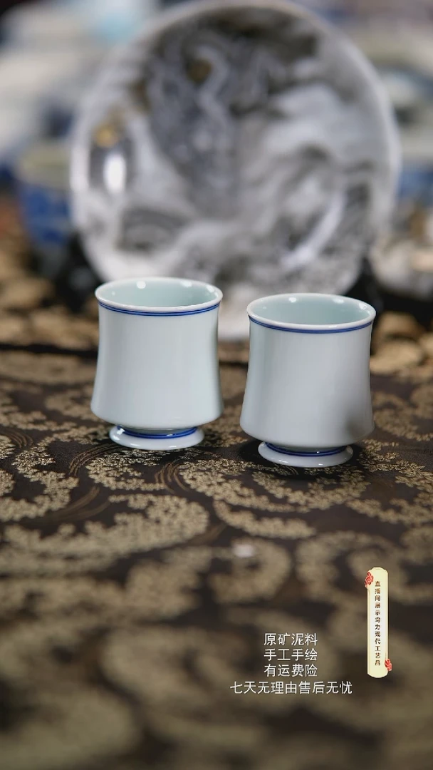 杯子陶瓷王*哈景德镇精品手绘柴烧茶具对杯U129