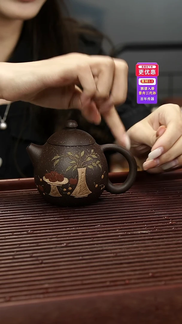 茶壶紫砂紫砂壶紫砂壶