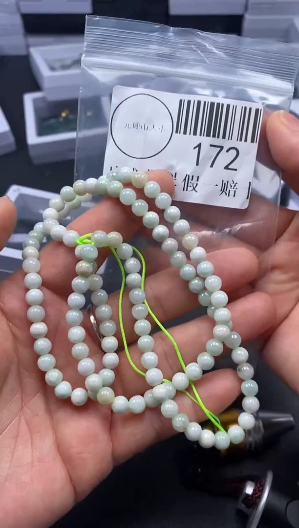 吊坠(不含链)未镶嵌翡翠172