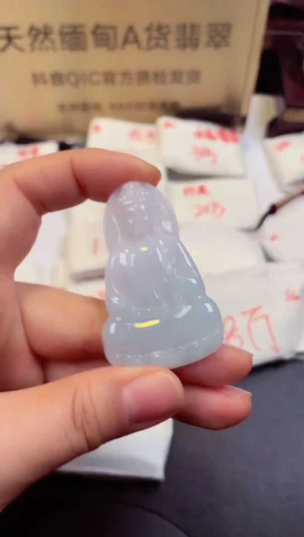【闪购商品】翡翠颈饰未镶嵌天然缅甸翡翠A货