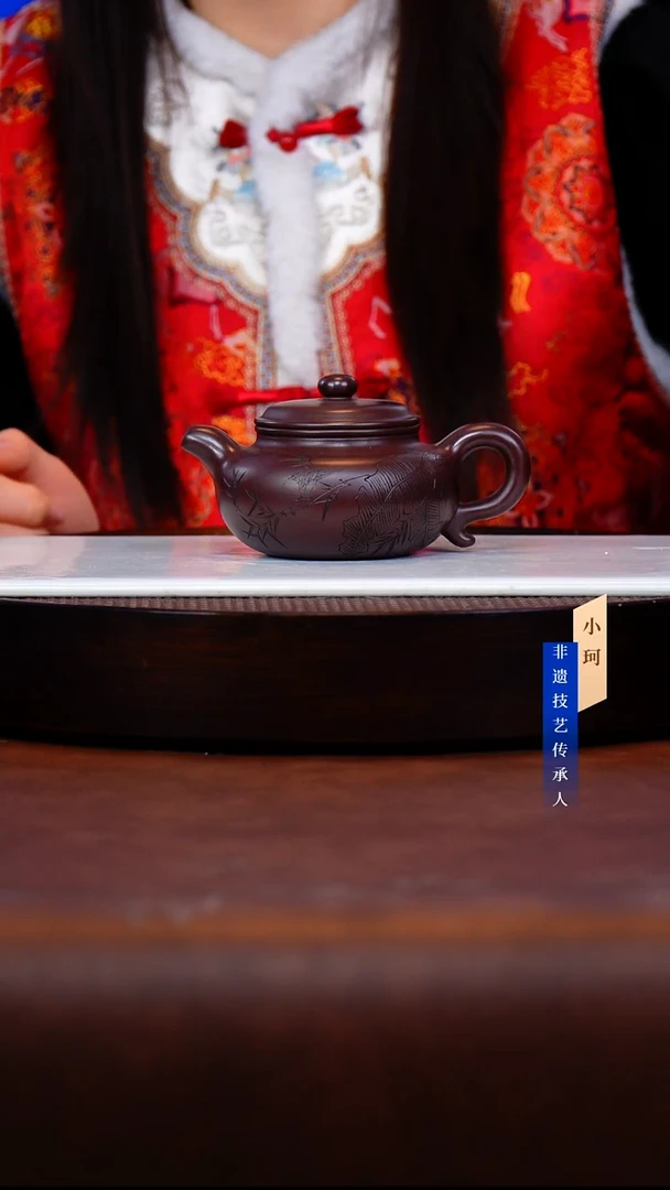 茶壶紫砂56号 深井老紫泥230cc左右-倪新安