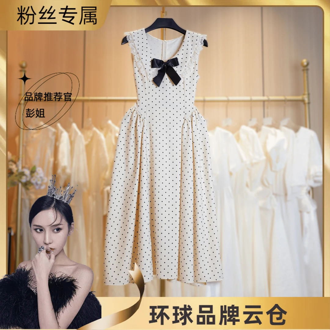 【彭姐】森系绝美蝴蝶结波点收腰长款连衣裙法式时尚裙子女D0773
