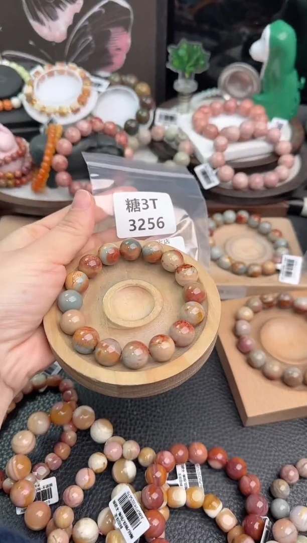 未镶嵌手链石英质玉虚***情3T3256