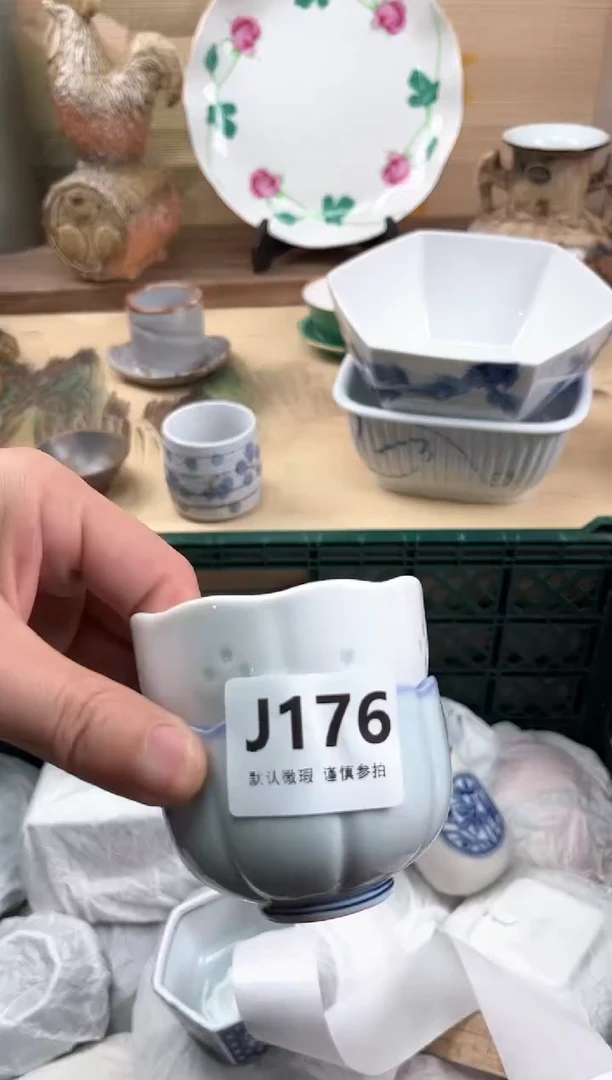 瓷片漫**活176