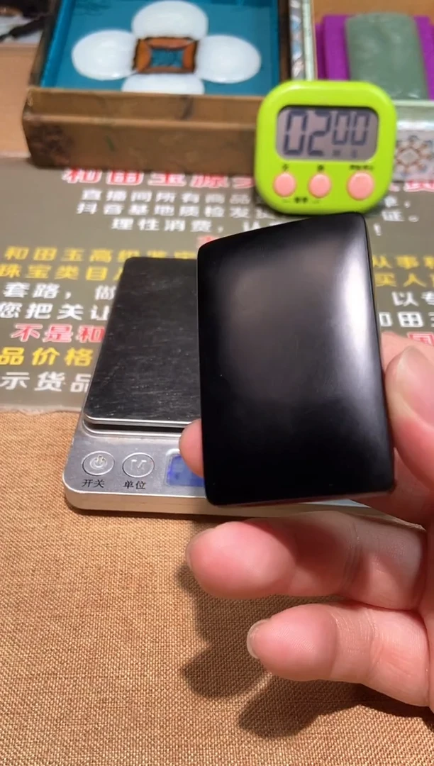 颈饰未镶嵌和田玉多样性拍一发一2425