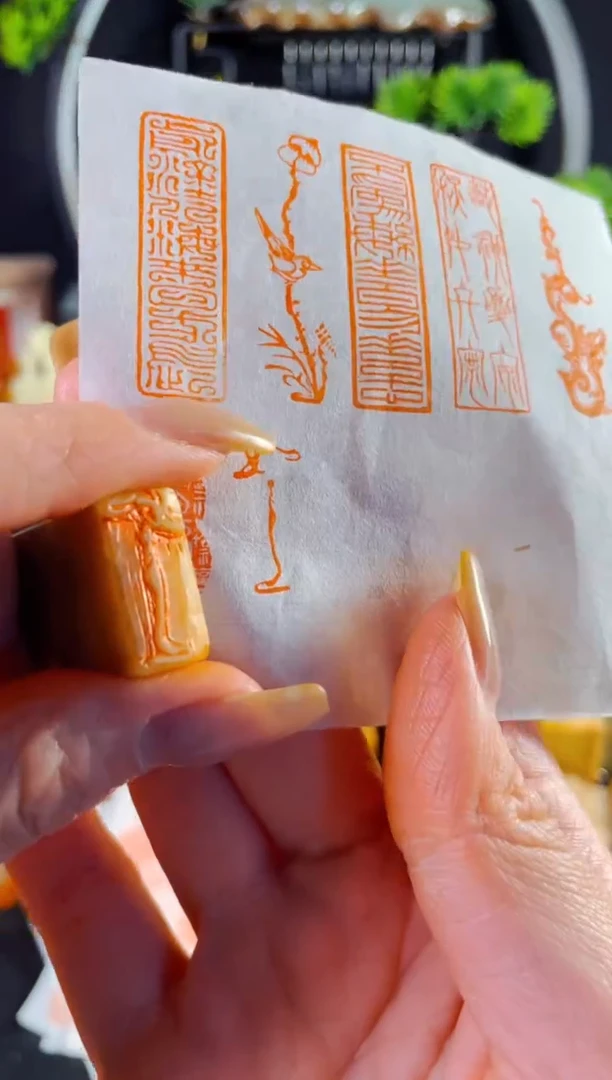 巴林石印石手工篆刻《如意》1*2草书巴林