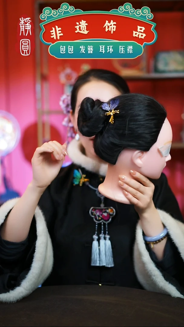 【闪购商品】织绣紫色灵动蝴蝶