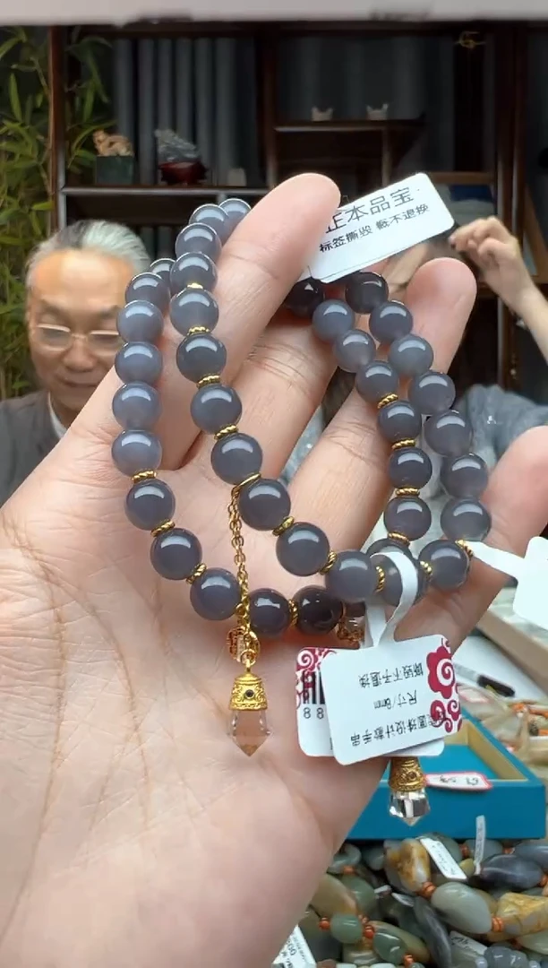 【闪购商品】和田玉颈饰未镶嵌手串卡8  HY  多样性发货拍一发一