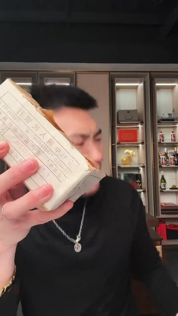 【闪购商品】PCGS评级-团购801紫罗兰整刀不挑号