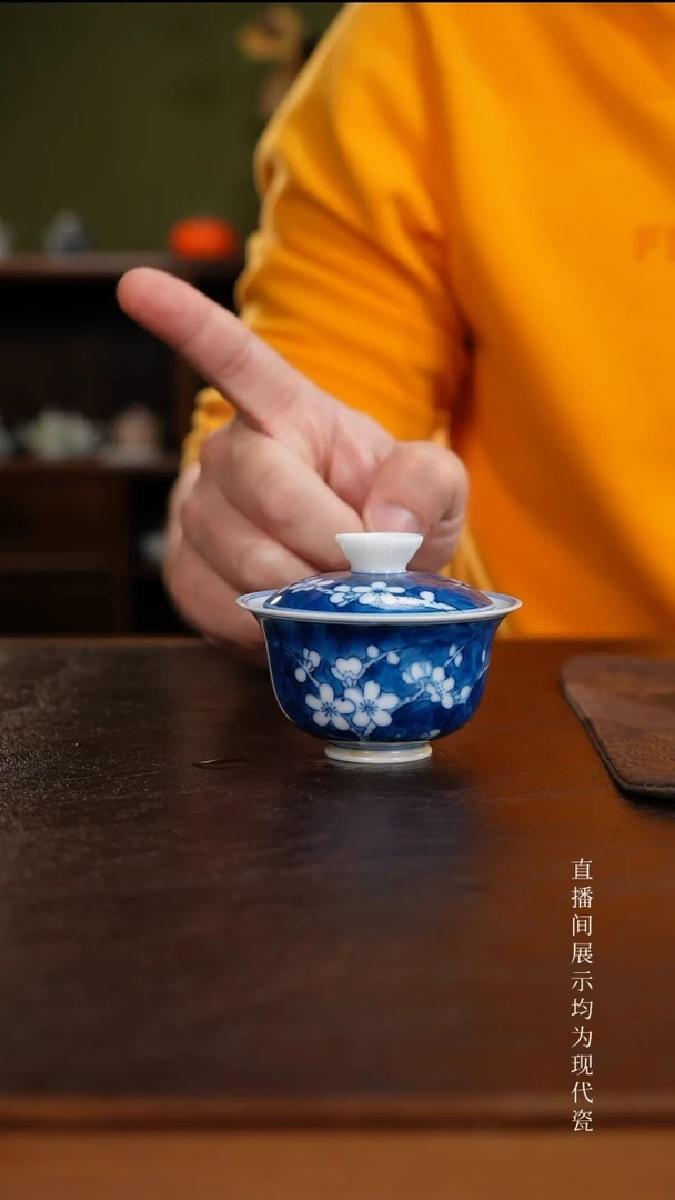 三钰堂茶具直播闪购专属链接(以闪拍图片为准)