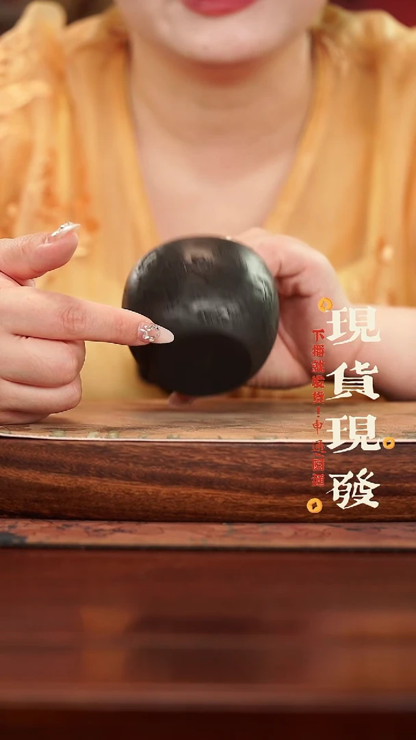 茶杯紫砂原矿紫砂