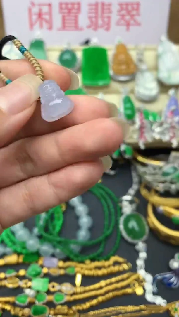 颈饰未镶嵌翡翠45-中国好珍宝