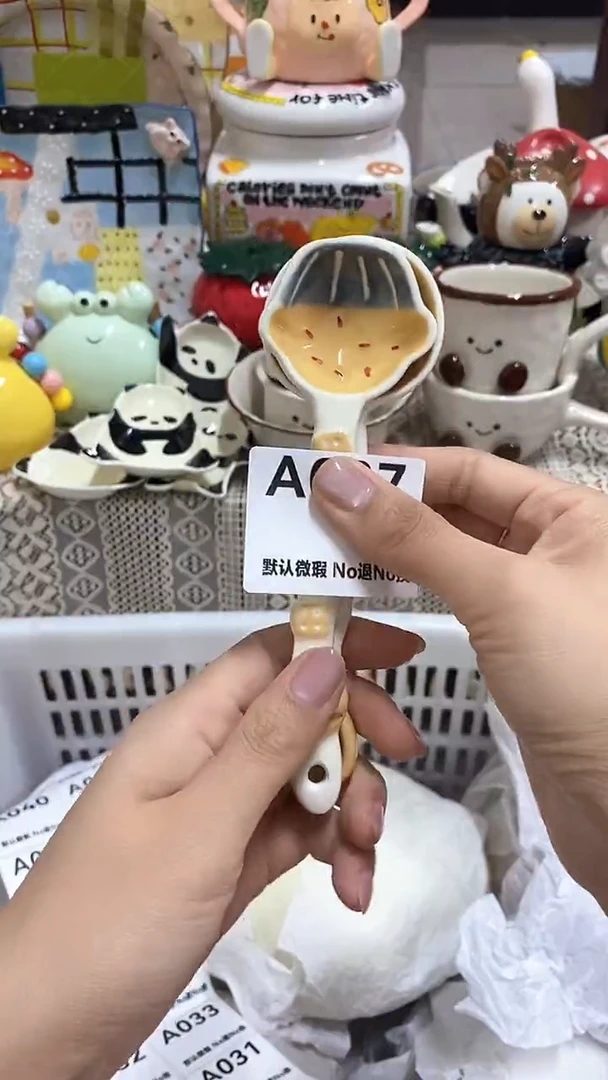 摆件?**?理性下单NO退NO换