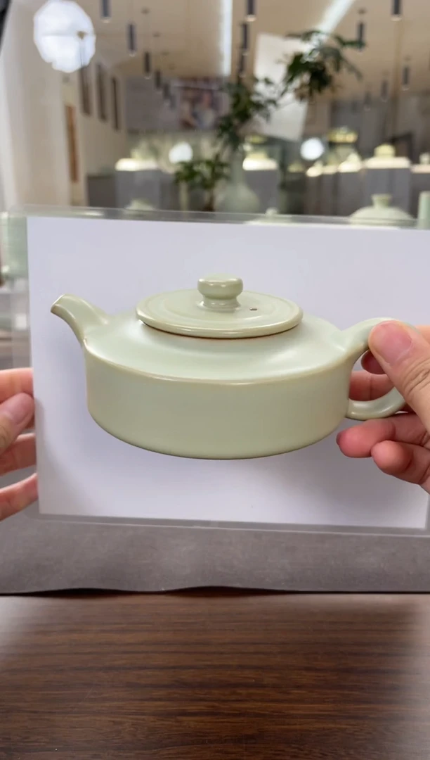 粉青周盘壶（240cc）