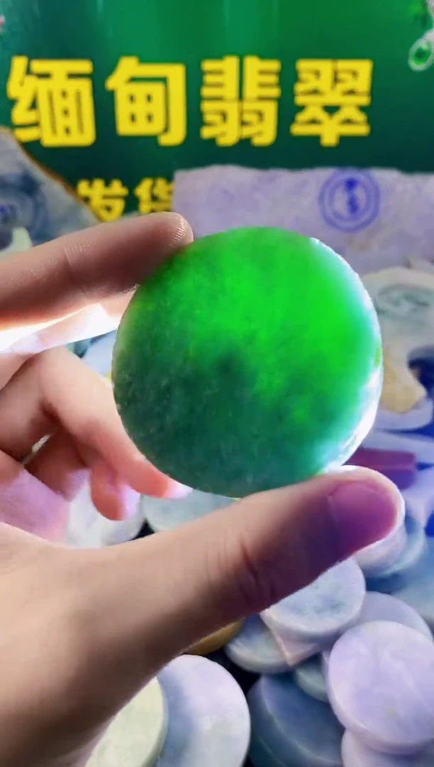 翡翠挂件未镶嵌纯天然A货翡翠231