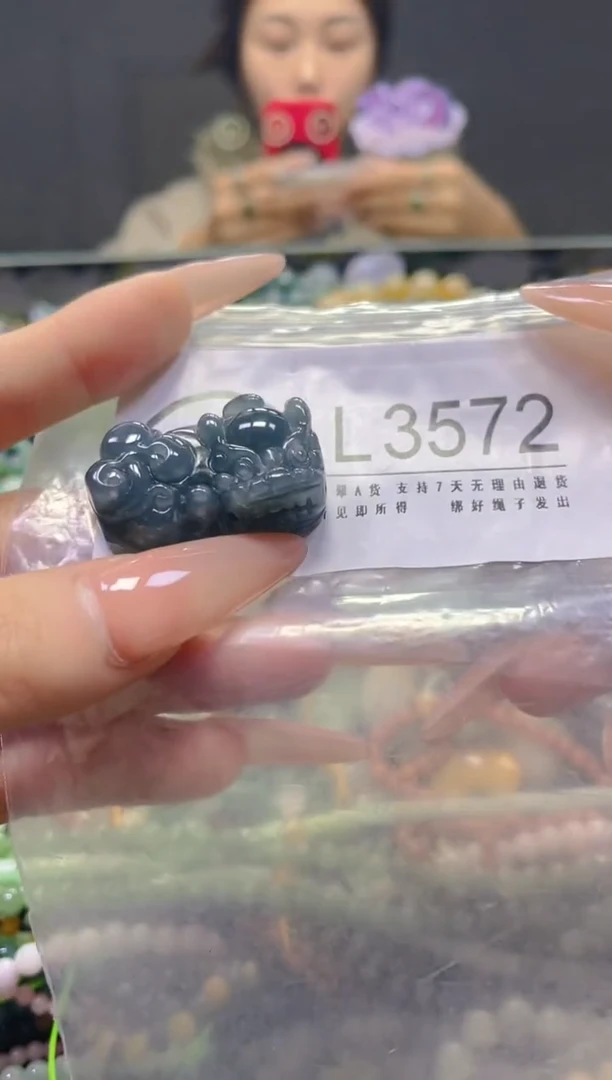 颈饰未镶嵌翡翠/L/翡翠A货，一件也是批发价