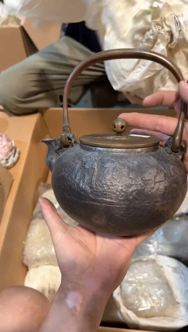 A4028中古瓷器 茶器周边/1