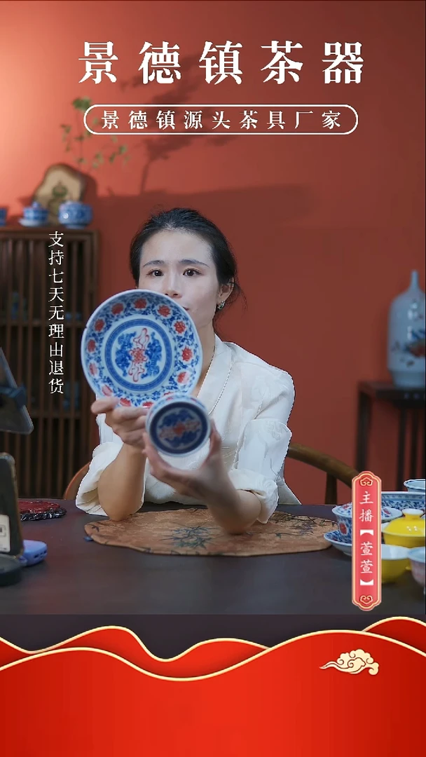 其他2件套，，，，，，，，，，，，