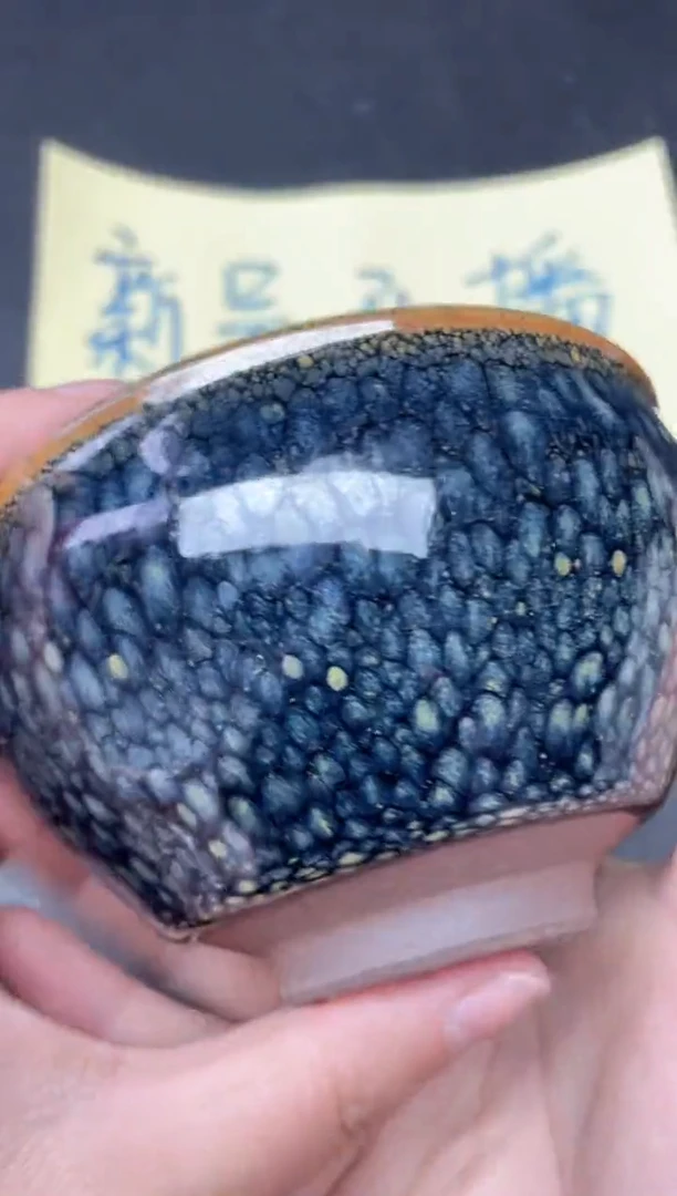 【闪购商品】茶盏68