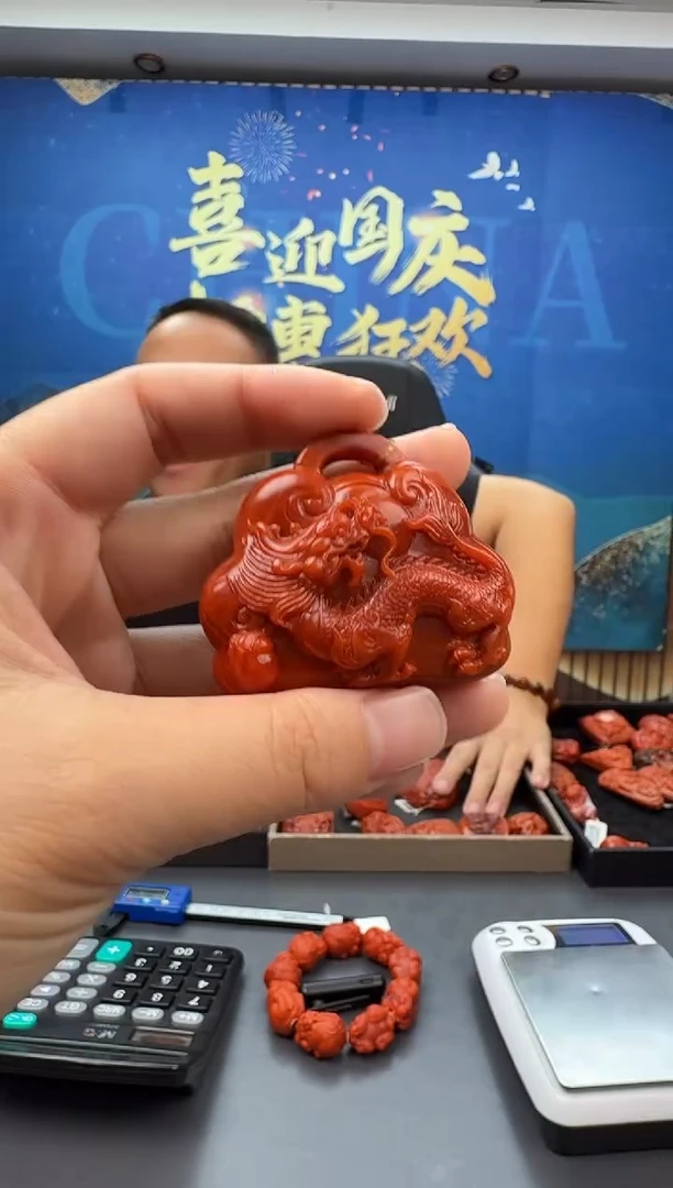 未镶嵌雕刻南红玛瑙116ZB0925产品一个