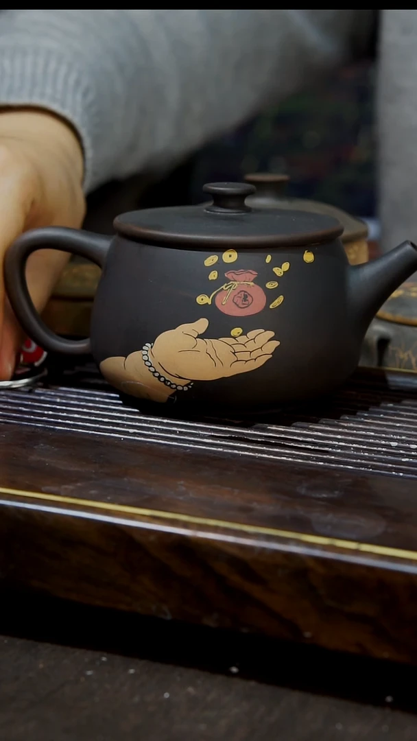 云南建紫陶微瑕  077  260cc