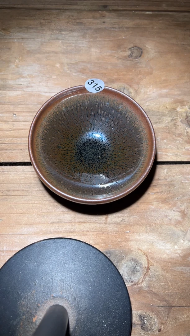 【闪购商品】茶盏老表精选柴烧315