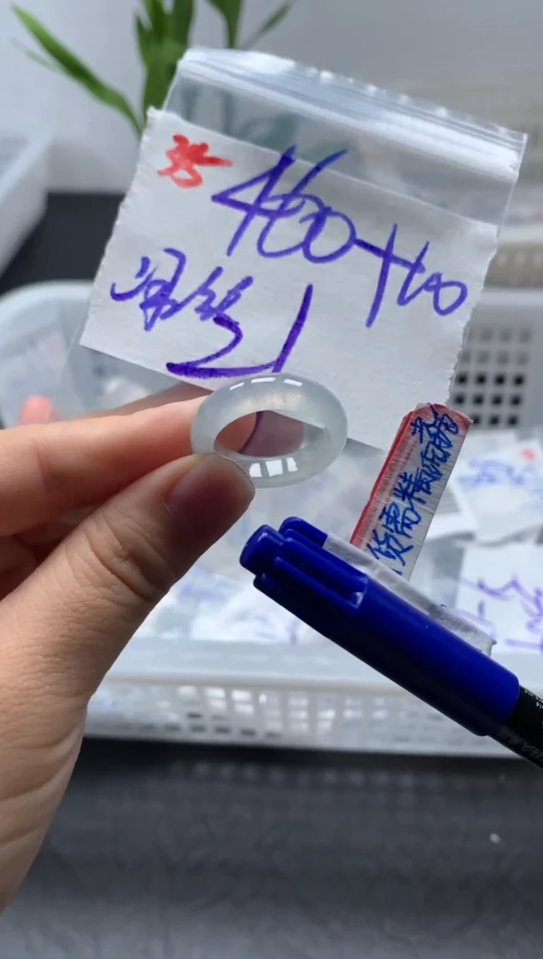 未镶嵌定制翡翠戒圈21#470毛货需精细抛光