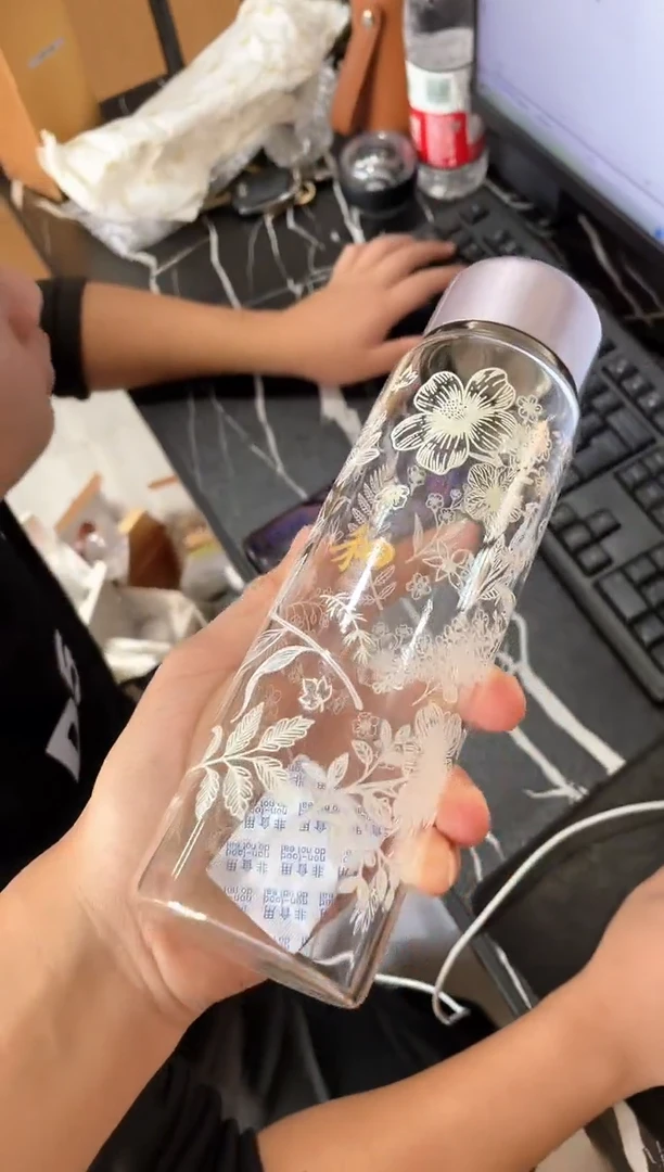 禾器/沁夏冷泡杯