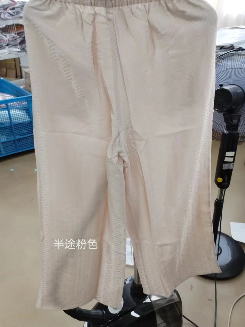 游尘衣物/半途裤子