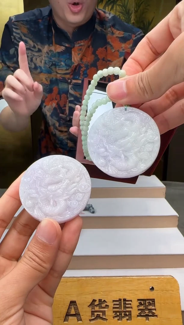 颈饰未镶嵌翡翠多样性发其一XM@@60B7J19180D