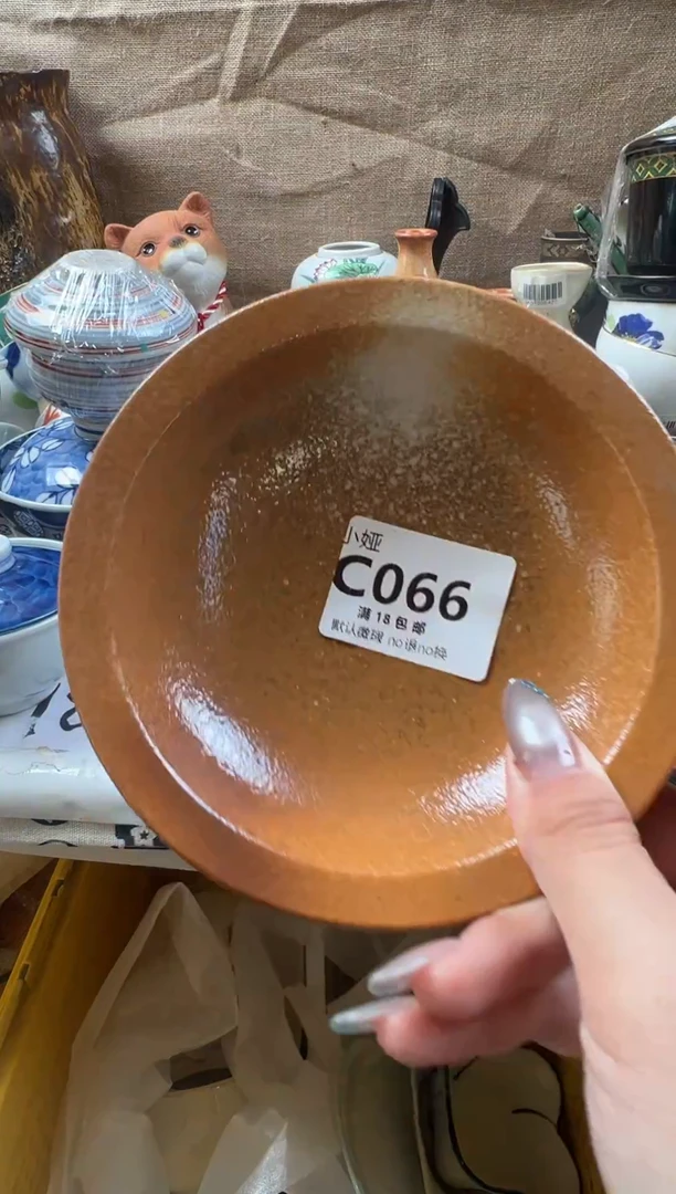 甜?回流瓷器，默认微瑕，介意慎拍B066
