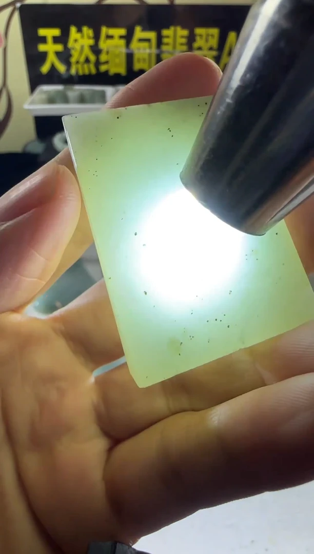 未镶嵌定制翡翠定制