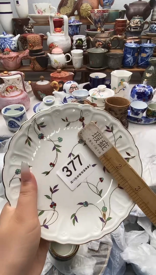 瓷片@****ꪝ满20包邮 满20包邮