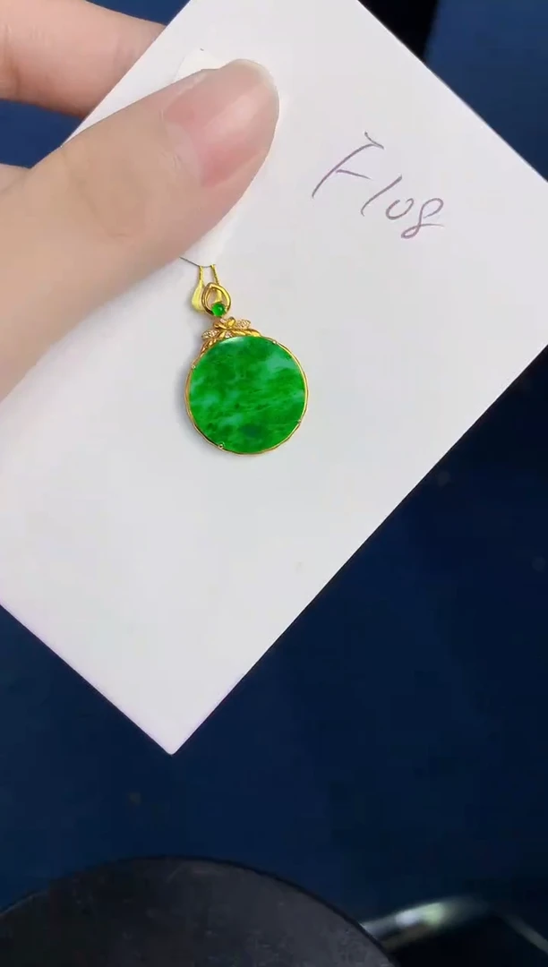 颈饰18K金镶嵌翡翠天然翡翠缅甸A货