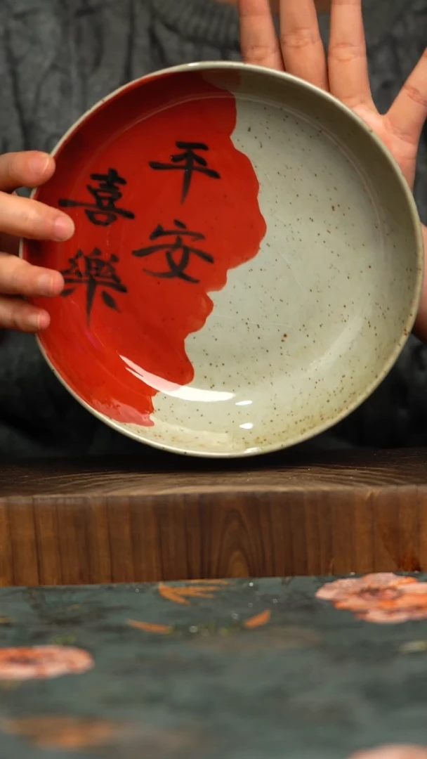 杯釉下彩手工手绘同款陶器