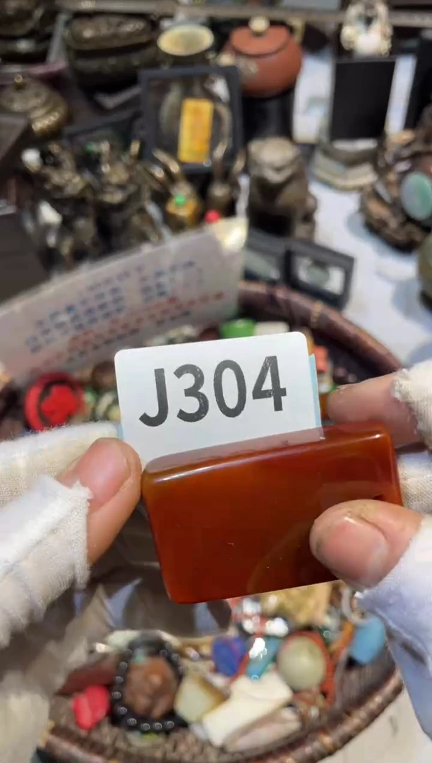 陶瓷晨*表妹直播链接火爆