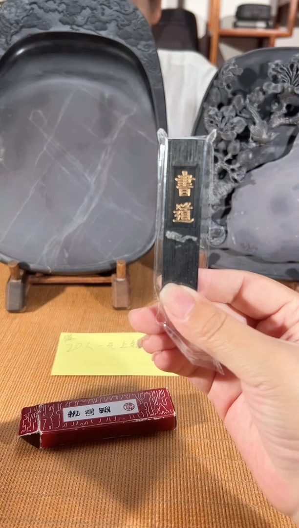 小梦直播闪购链接