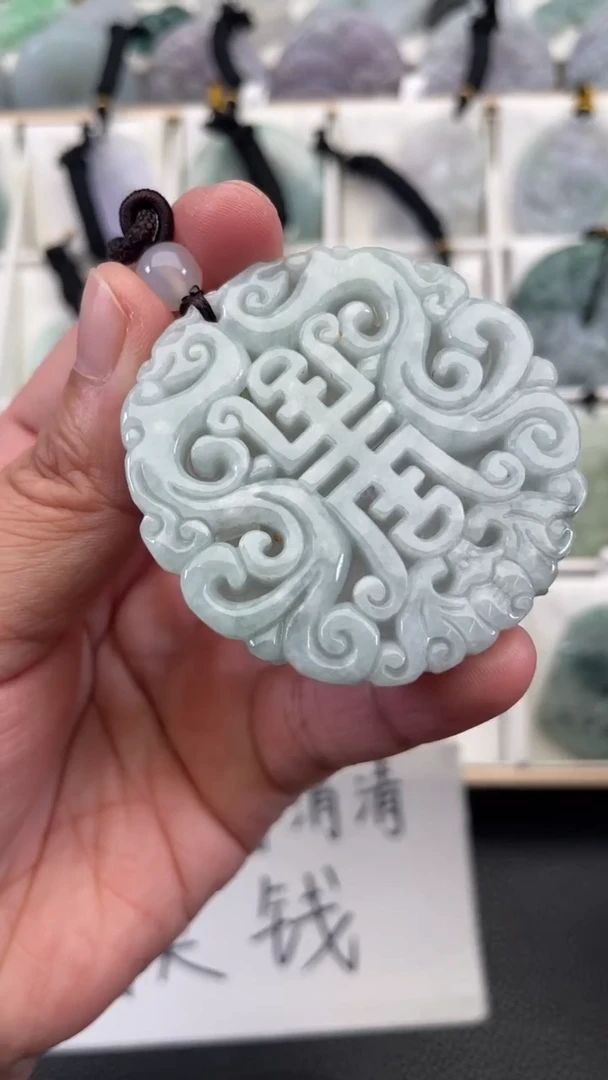 颈饰未镶嵌翡翠天然缅甸翡翠A货16