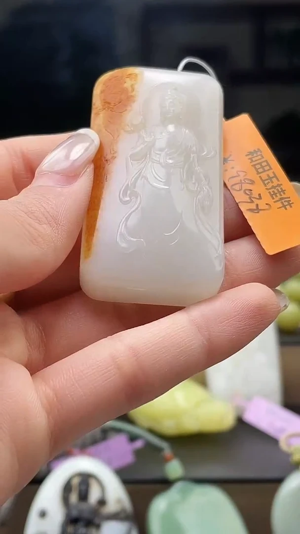 颈饰未镶嵌和田玉QQ12.21多样性拍一发一99