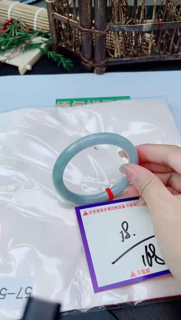 未镶嵌手镯翡翠我