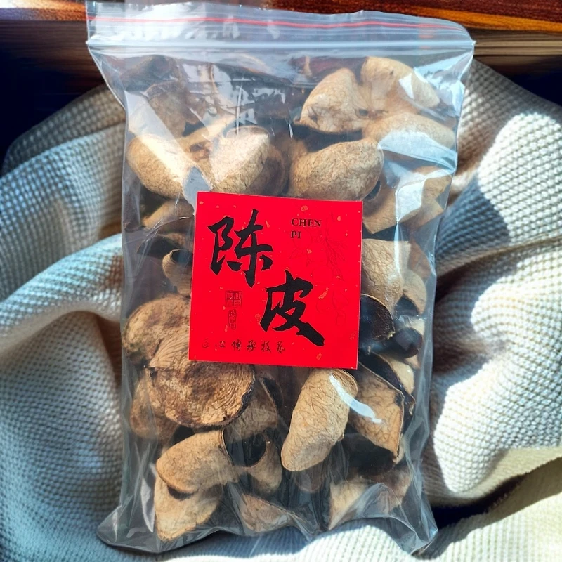老陈皮 密封袋装  250g